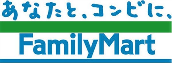 その他　★☆他社掲載も内見や契約可能！相見積もり大歓迎☆★