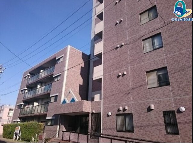 建物外観　くじらのゼロ賃貸は＼仲介手数料0円×初期費用最安×全国対応／