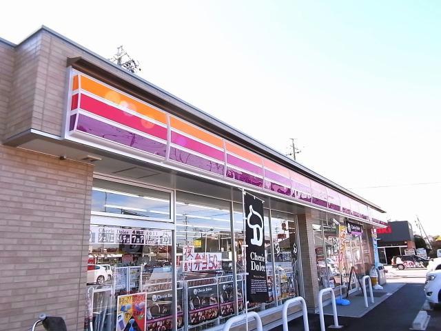 コンビニ　サークルK各務原宝積寺店（コンビニ）まで268m