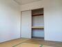 収納　和室の１間の押入れ