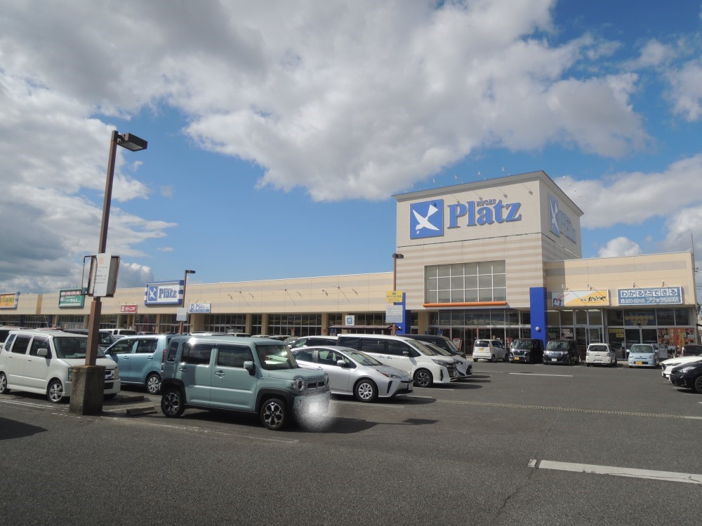 スーパー　リョービプラッツ泉田店（スーパー）まで266m