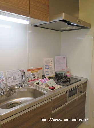 キッチン　2口ガスコンロ付きシステムキッチン