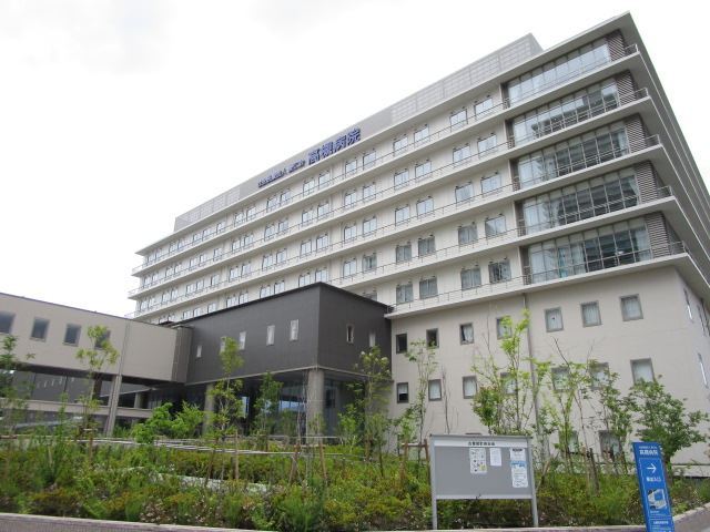 病院　三康病院（病院）まで1286m