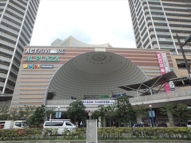 スーパー　ライフ　高槻城西店（スーパー）まで686m