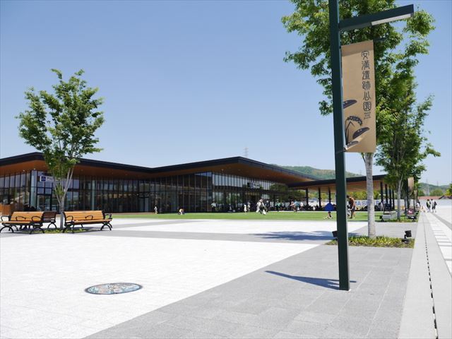 その他　スポーツデポ　高槻城西店（その他）まで641m