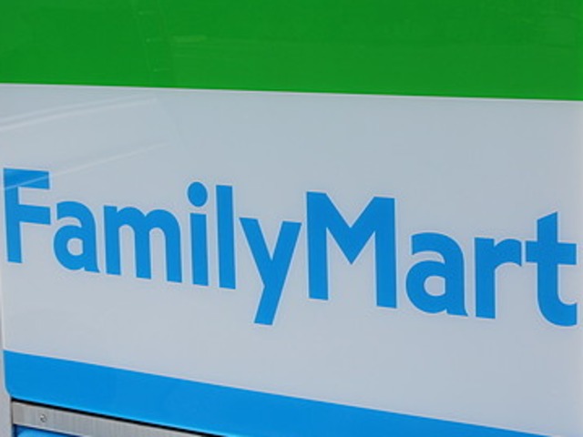 その他　ケーズデンキ　高槻店（その他）まで656m