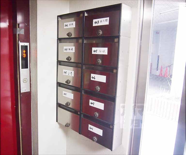 その他共有部分