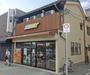 飲食店　サブウェイ京阪清水五条店（飲食店）まで800m