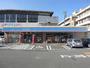 コンビニ　ローソン松山湊町7丁目店（コンビニ）（コンビニ）まで250m
