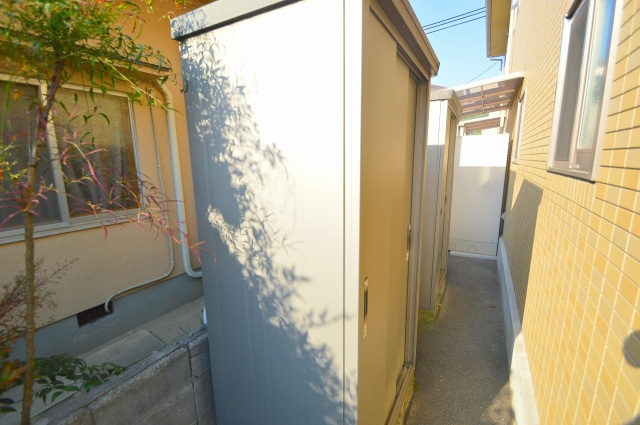 ドラックストア　くすりのレデイ矢野駅前店（ドラッグストア）まで766m