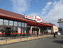 スーパー　Sマート湖山店（スーパー）まで640m