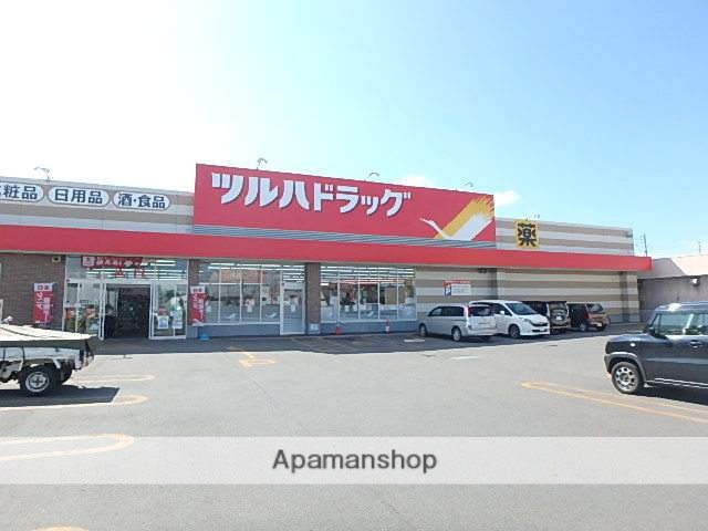 コーポアサヒIIの周辺写真