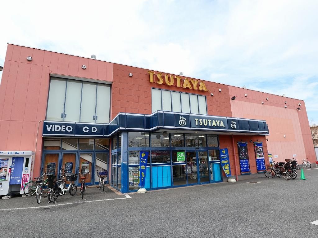 ショッピングセンター　TSUTAYA 武蔵小金井店（ショッピングセンター）まで672m