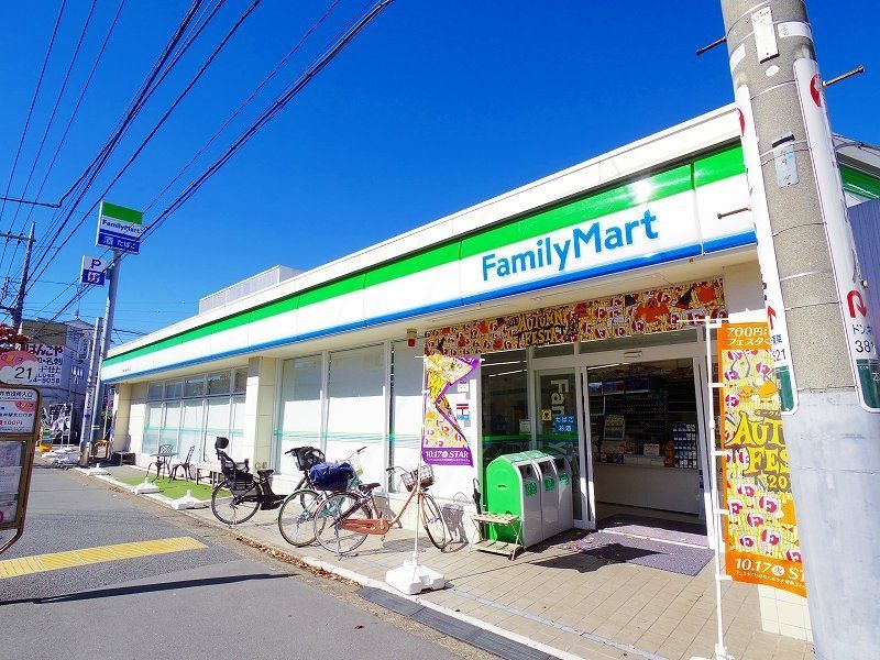 コンビニ　ファミリーマート武蔵小金井駅北店（コンビニ）まで768m