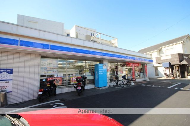 コンビニ　ローソン（コンビニ）まで131m