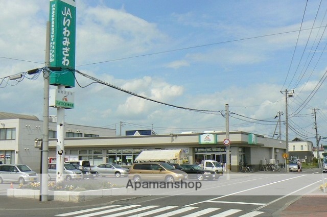 スーパー　Ａコープ　鉄北店（スーパー）まで497m