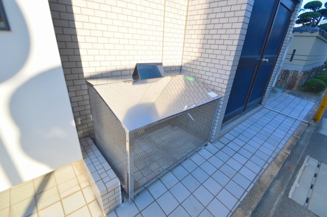 スーパー　ハローズ海田市駅前店（スーパー）まで273m