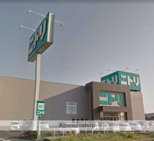 ホームセンター　ニトリ倉敷店（ホームセンター）まで324m