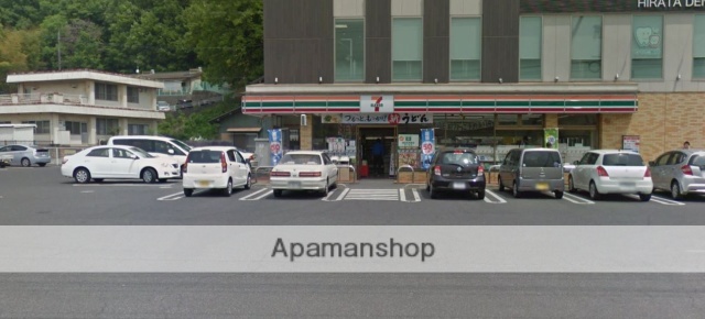 コンビニ　セブンイレブン（コンビニ）まで540m