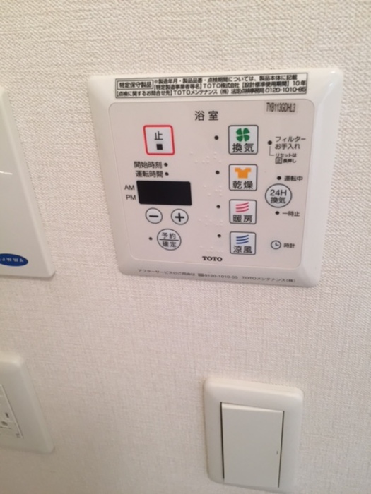 ＪＲ左沢線 東金井駅 徒歩11分 2階建 築17年のその他写真