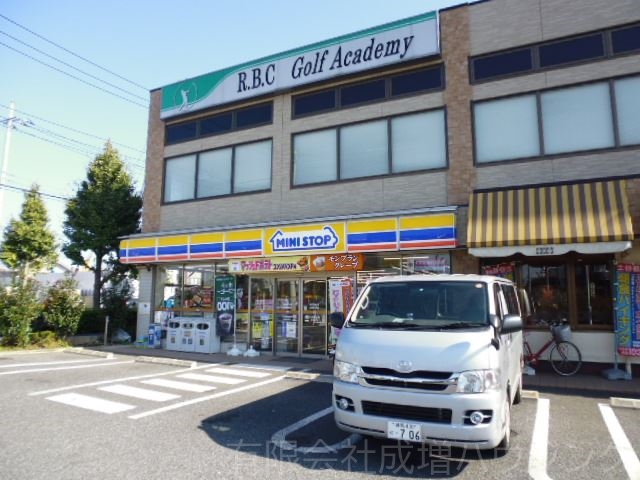 コンビニ　ミニストップ　四葉店（コンビニ）まで126m