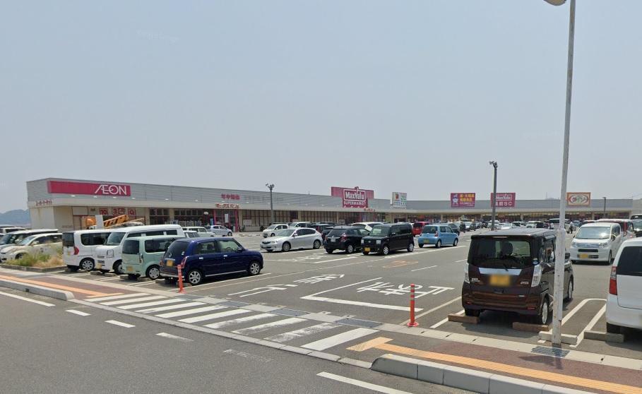 スーパー　マックスバリュ　長府店（スーパー）まで750m