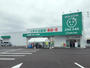 ドラックストア　ザグザグ水江店（ドラッグストア）まで536m