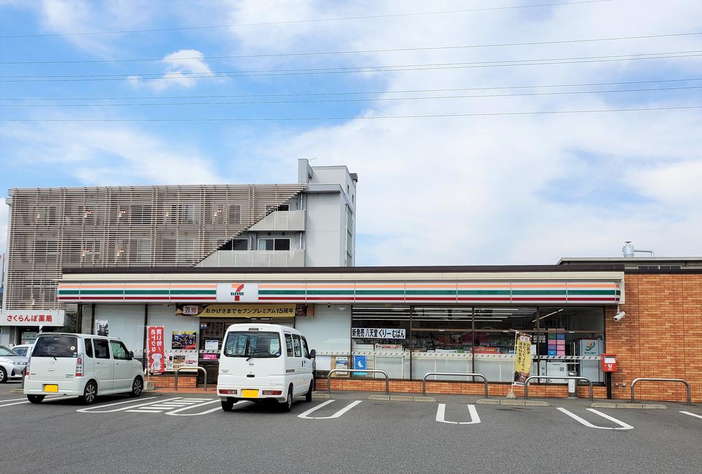 コンビニ　セブンイレブン備後府中国府店（コンビニ）まで34m
