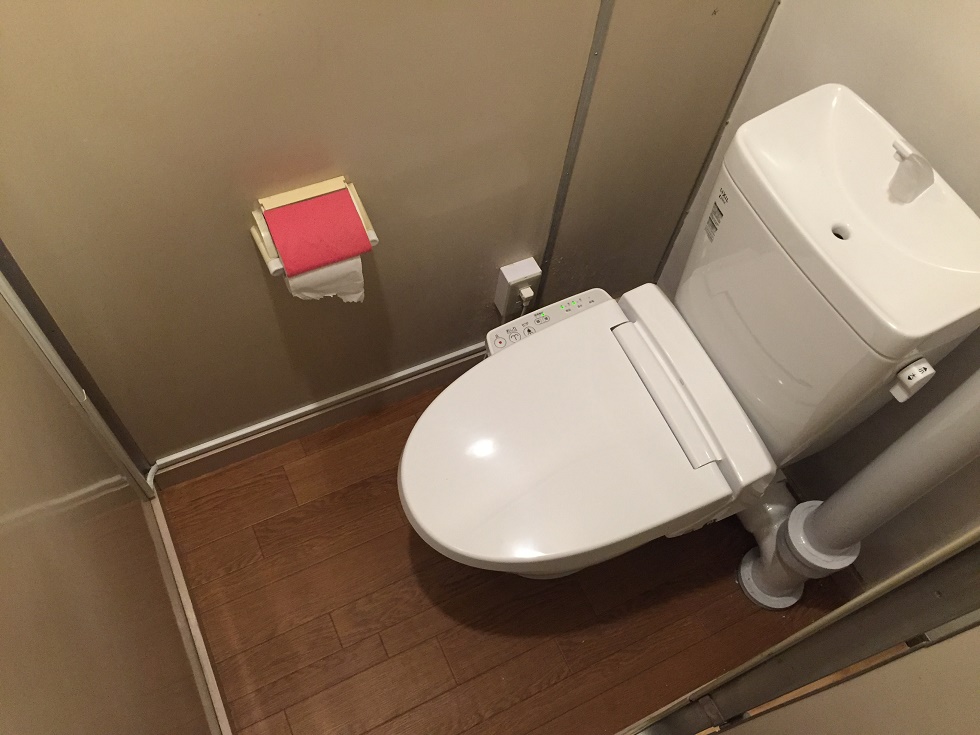 トイレ　うれしいシャワートイレ♪