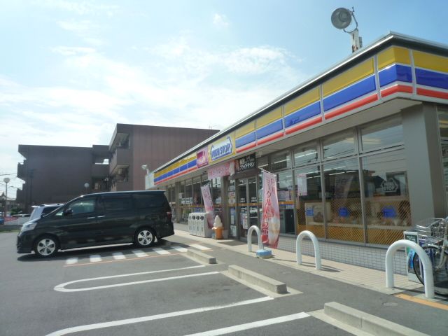 コンビニ　ミニストップ名古屋稲上町店（コンビニ）まで548m