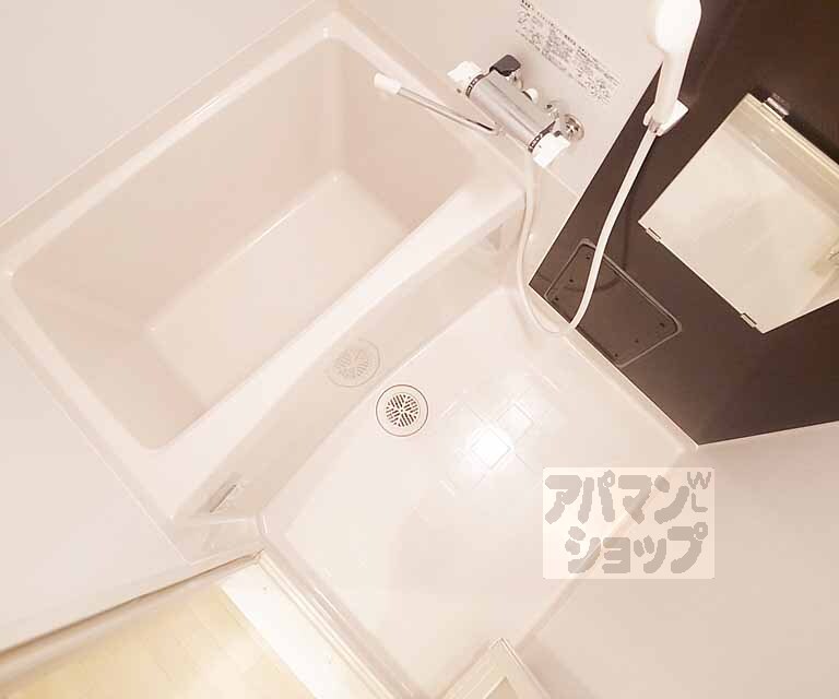 バス・シャワールーム　きれいです！