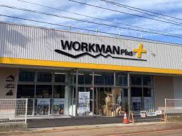 ショッピングセンター　ワークマンプラス金沢小坂店（ショッピングセンター）まで1380m