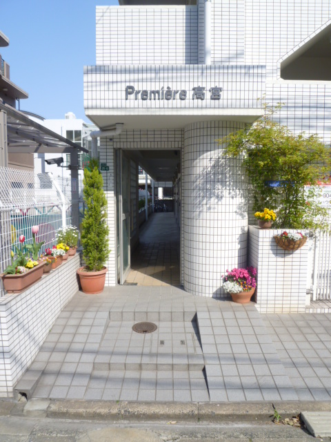 プルミエール高宮の外観写真