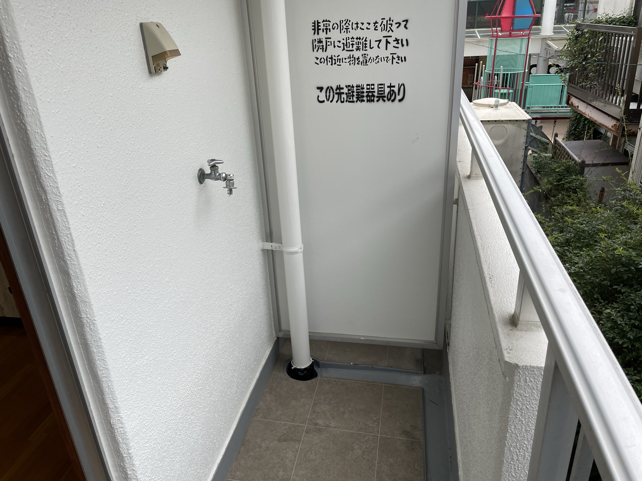 プルミエール高宮の内装写真