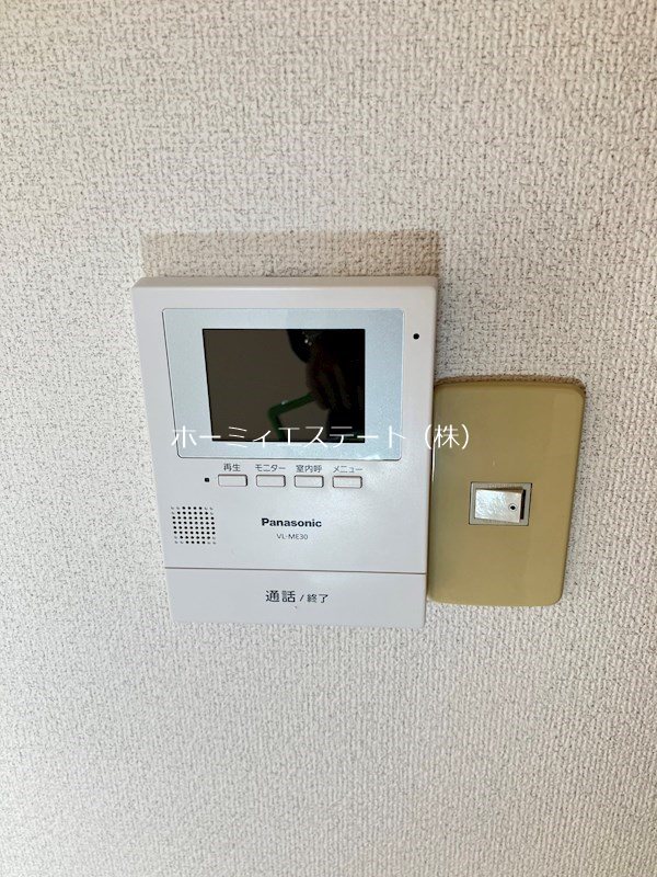 セキュリティ　TVモニターホン☆