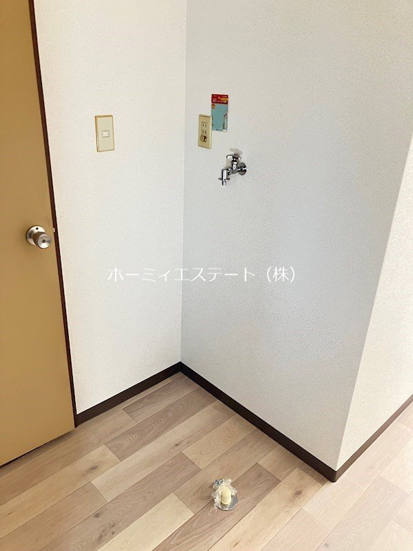 その他　室内洗濯機置き場☆