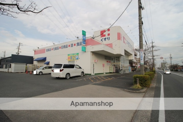 ドラックストア　ココカラファイン大当郎店（ドラッグストア）まで218m