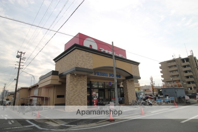 スーパー　（株）アオキスーパー／一色新町店（スーパー）まで347m