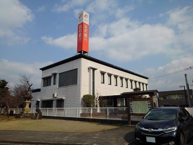 【うきは市吉井町のアパートの銀行】