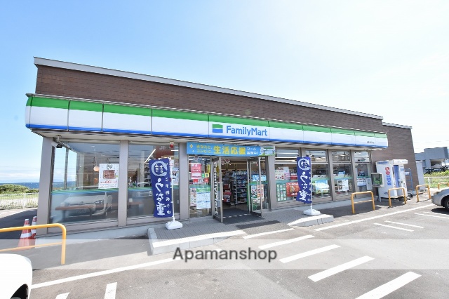 コンビニ　ファミリーマート（コンビニ）まで195m
