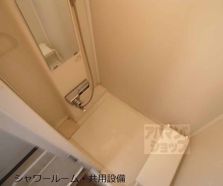 バス・シャワールーム　シャワールーム