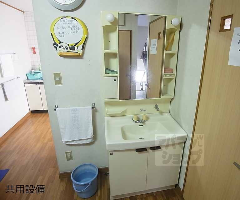 洗面設備　洗面台