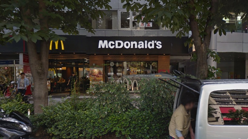 飲食店　マクドナルド（飲食店）まで800m