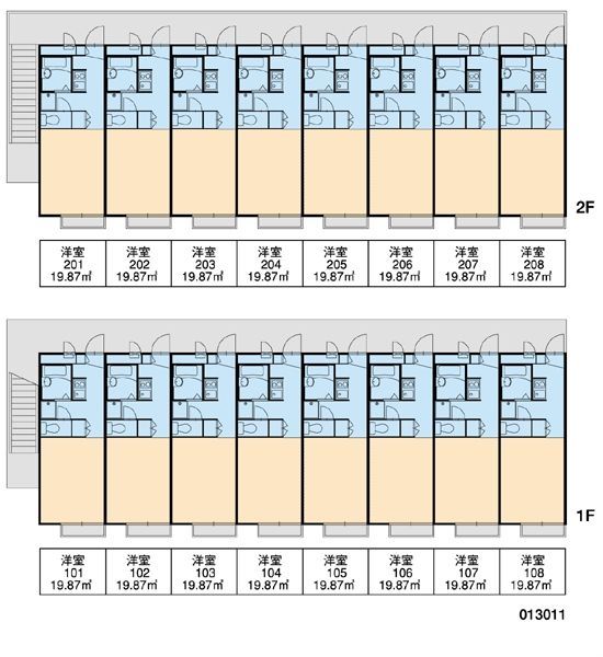 ＪＲ東海道本線 戸塚駅 バス乗車時間：16分 最寄りバス停で下車 徒歩3分 2階建 築28年のその他写真