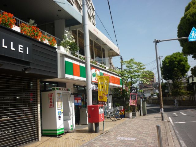 小学校　市川市立大洲小学校（小学校）まで609m