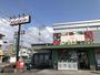 その他　サニーマート 毎日屋 あさくらセンター店（その他）まで1970m