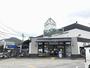 その他　サンプラザ 塚ノ原店（その他）まで195m