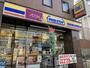 コンビニ　ミニストップ　錦橋店（コンビニ）まで548m