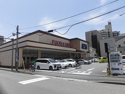 スーパー　エースワン高知駅前店（スーパー）まで896m