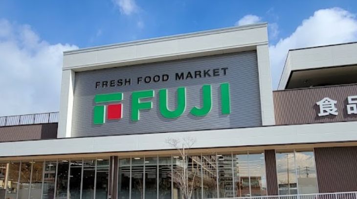 スーパー　Fuji(フジ) 廿日市店（スーパー）まで407m